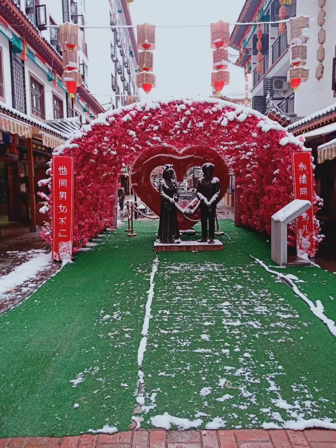 又到了看雪景的时候，今年你准备去哪儿呢？
      黑龙江那边下暴雪了，下完过