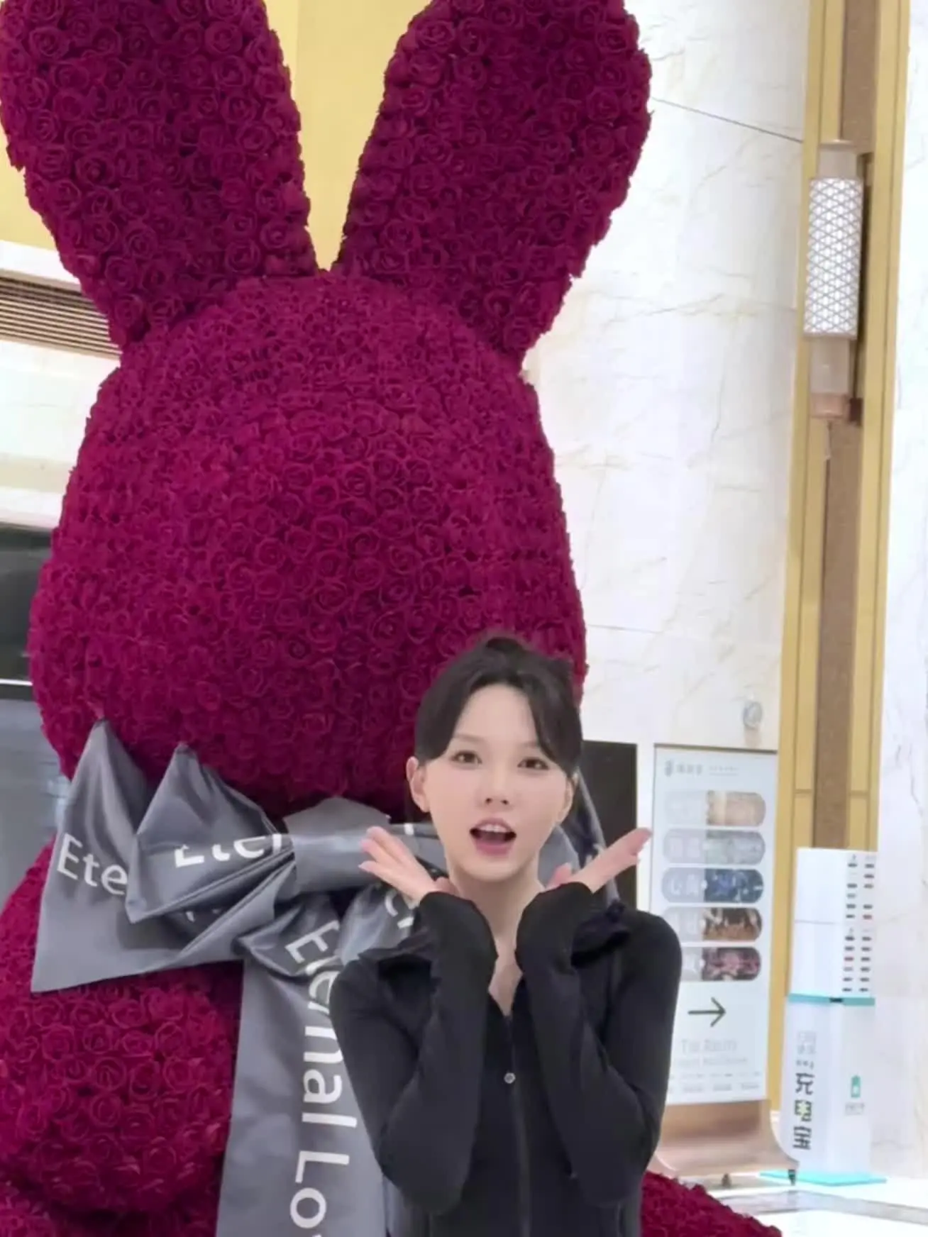 兔子兔子！