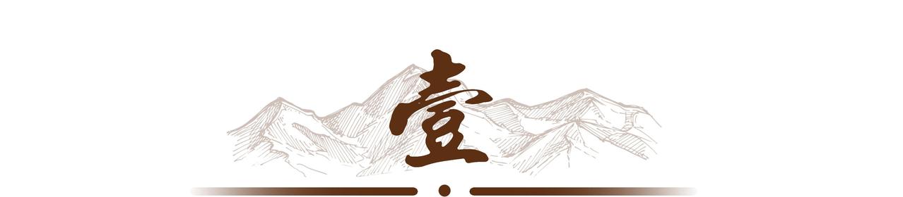 携妻隐居山林种地11年，花光350万积蓄的北大教授现在怎么样了？
王青松是一位从