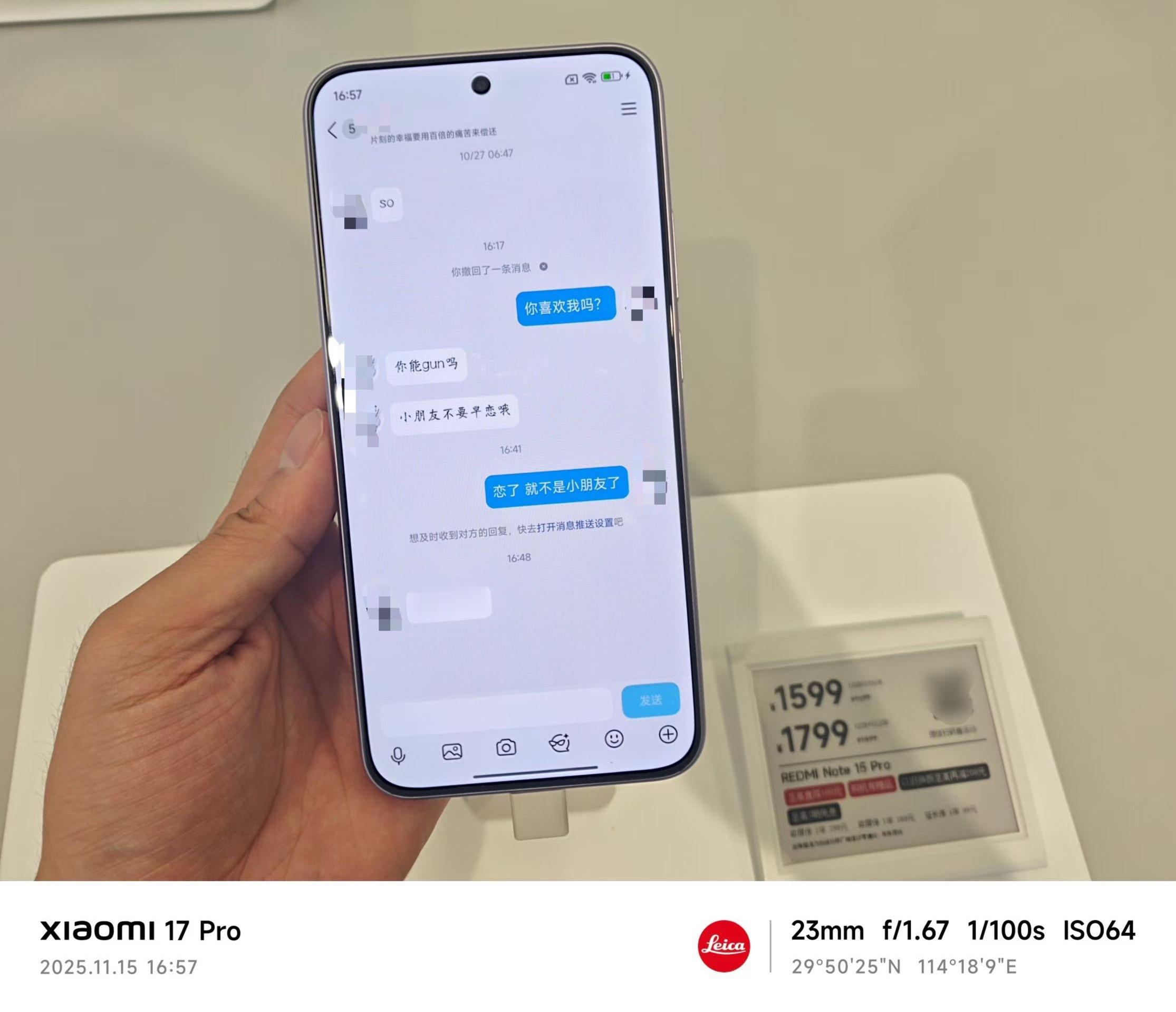 小孩哥走的时候头也没回可能是伤心了吧
