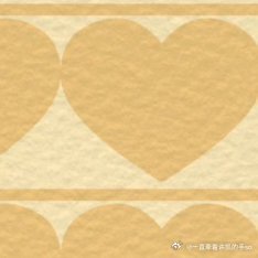 阳光信用 每日一善 人生的路经历过，才知道有短有长；岁月，在无憾中微笑，才美丽；