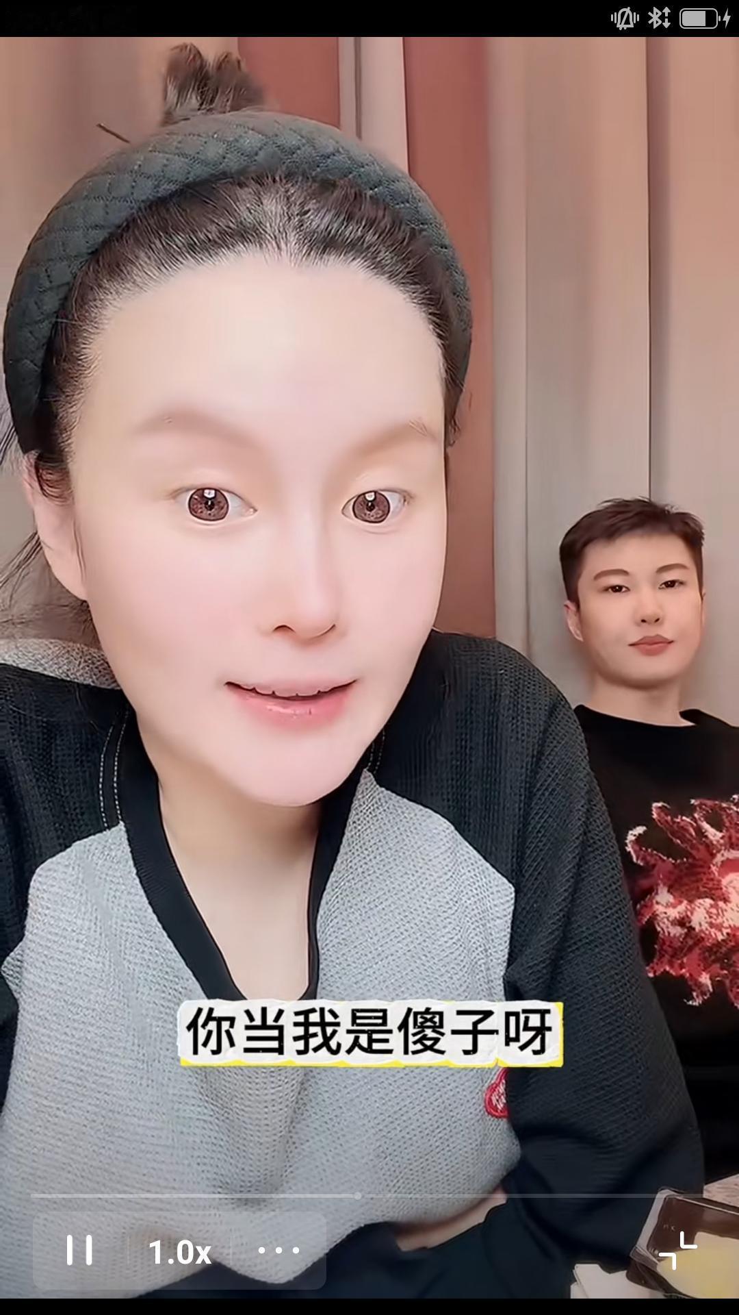 【本山大叔女儿球球夫妻在直播间和粉丝聊天，有粉丝问球球相中老公什么啦，球球回答的