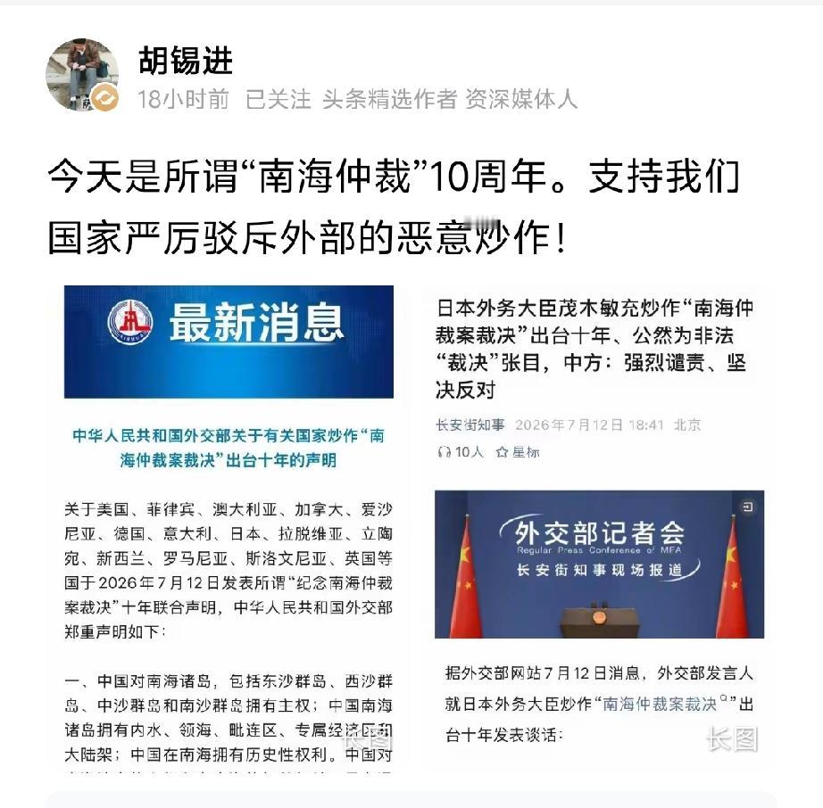 俗话说得好：打蛇打七寸，擒贼先擒王。