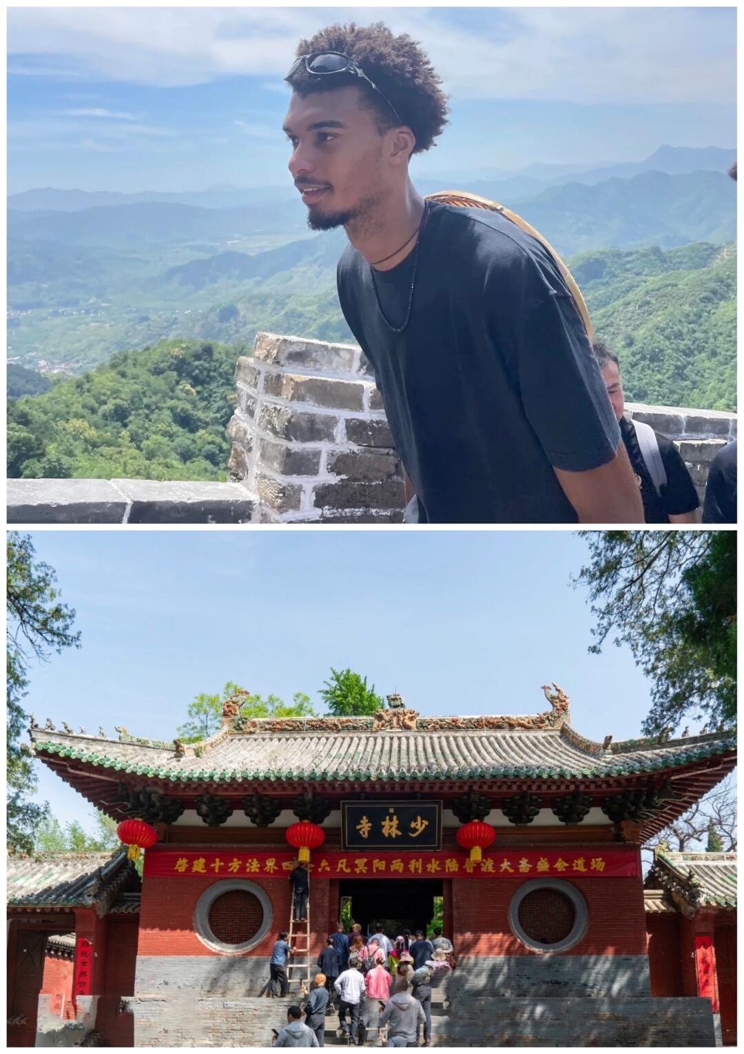 他日若上少林寺敢笑邓肯非真佛我的观赛搭子 ​​​