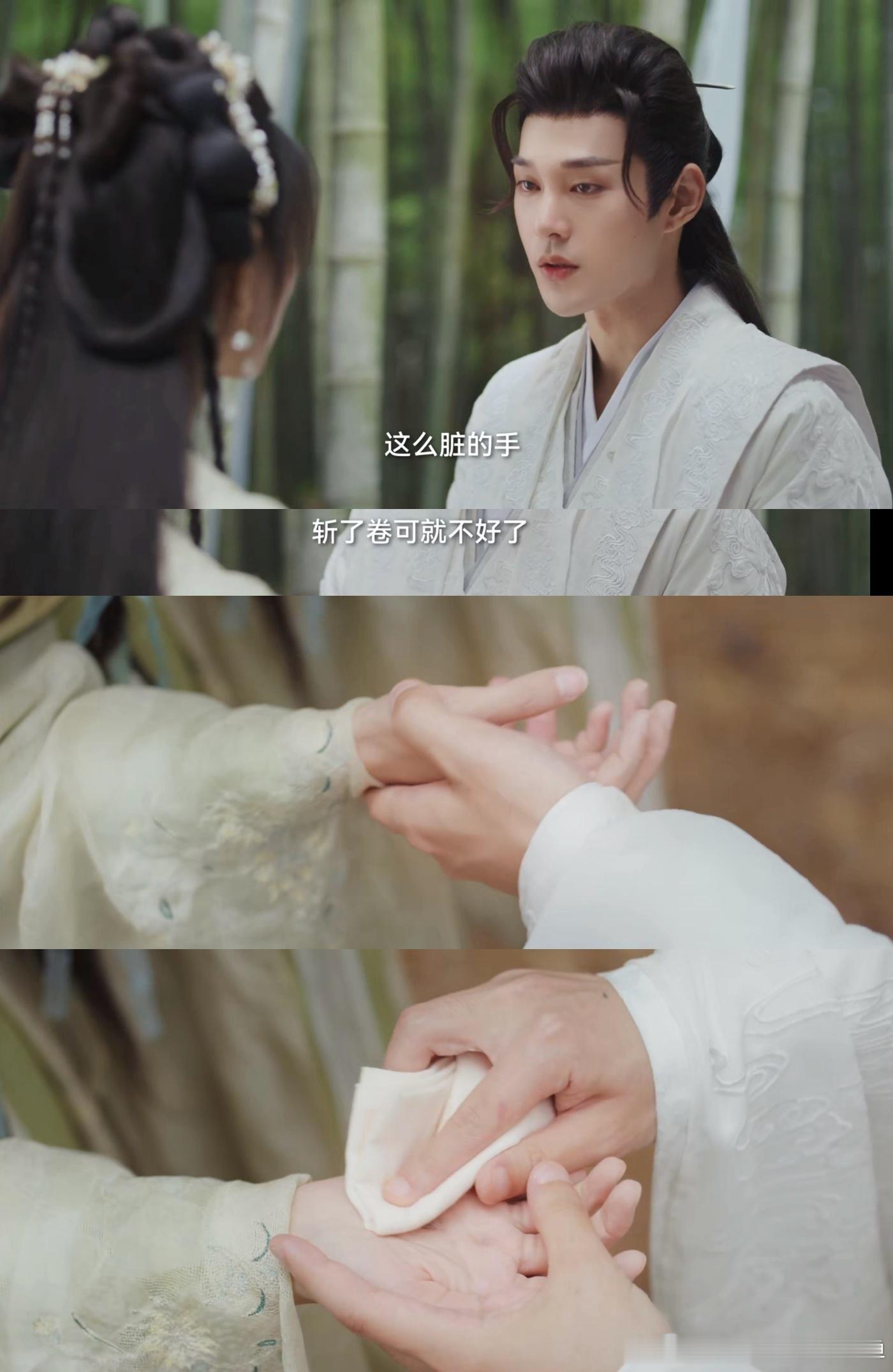 袁昊在钓系赛道nextlevel  不得不说，袁昊演钓系角色那可是相当拿手，欲擒