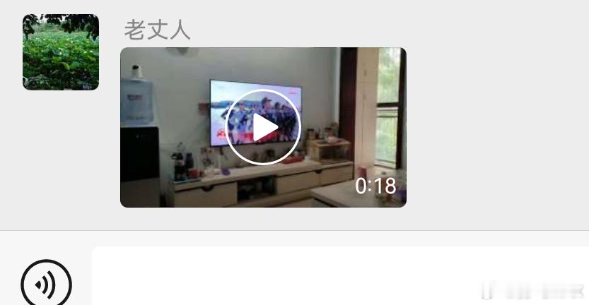 九三盛大阅兵全家不约而同都在看[捂嘴哭] ​​​