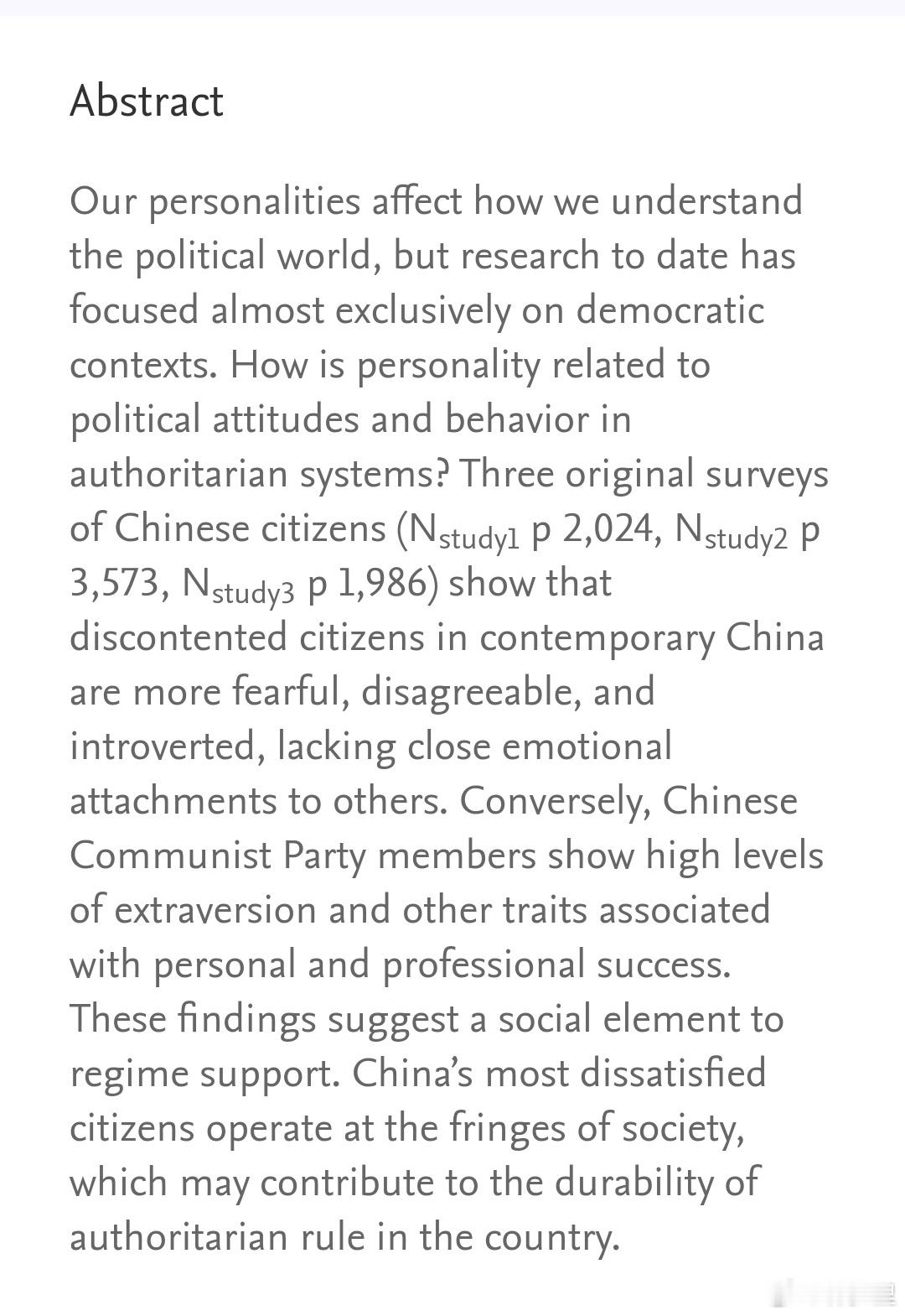 后知后觉，慕名去拜读了普林斯顿大学罗里·特鲁克斯教授的这篇研究:《Politic