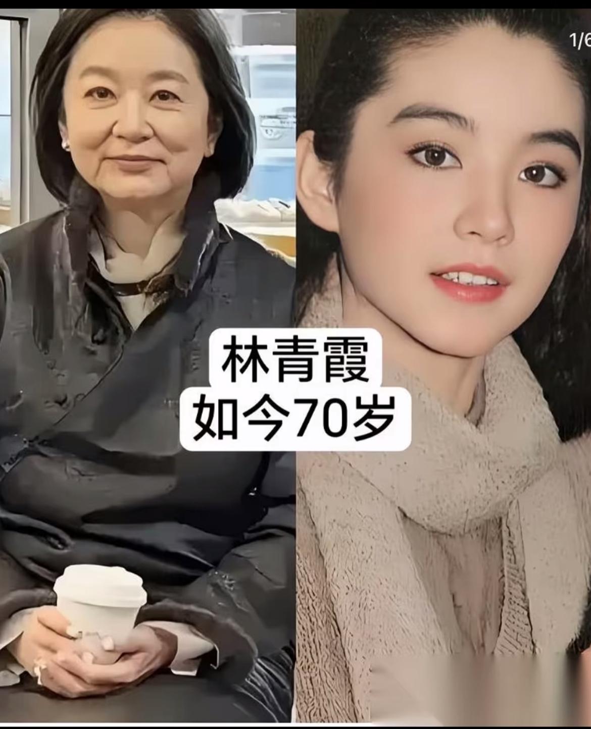 现在香港最忙的人 
可能就是林青霞了吧 
前两天施南生去世，林青霞才帮着徐克料理