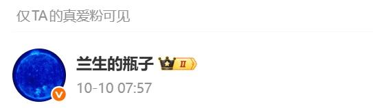 机器人+物理AI，高盛之前有份报告提到说中国AI板块不存在整体性泡沫，电力供应链
