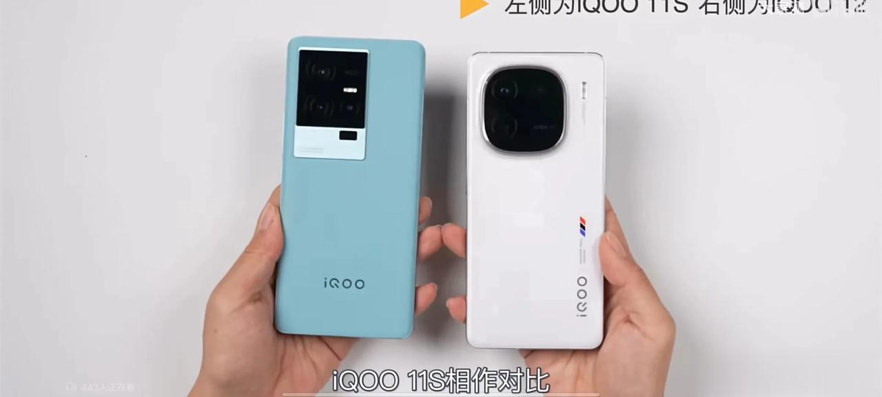 iQOO12后置模组和各位旗舰机后置模组的设计对比，哪一部最得你心？？？这一票，