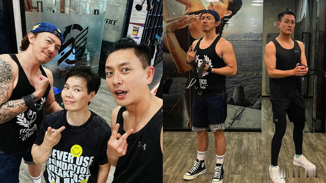 💖张继聪健身室巧遇TVB大湾区视帝，晒合照斗爆肌身形靠茅招抢Fo
💖现年44
