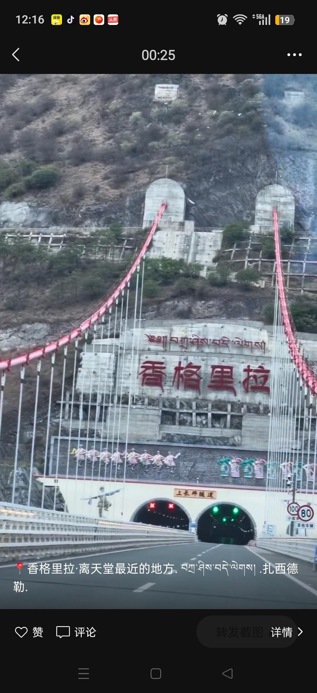 随手拍家乡的山水，那画面简直绝了。农家风景随手拍 老家在一个小县城，有山有水，风