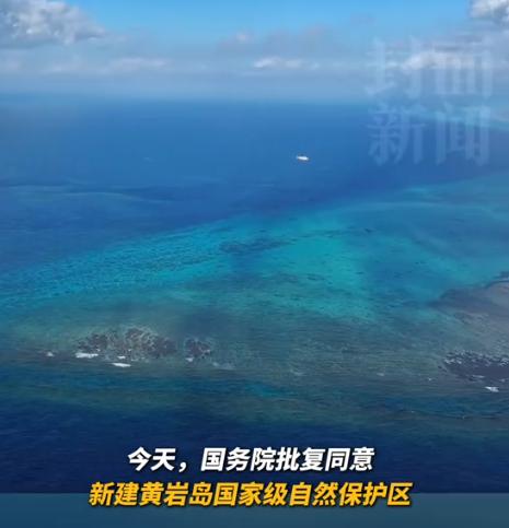 看来国家队里有高人啊！这一招绝对是21世纪“的无敌阳谋”。先是阅兵，让全世界尤其