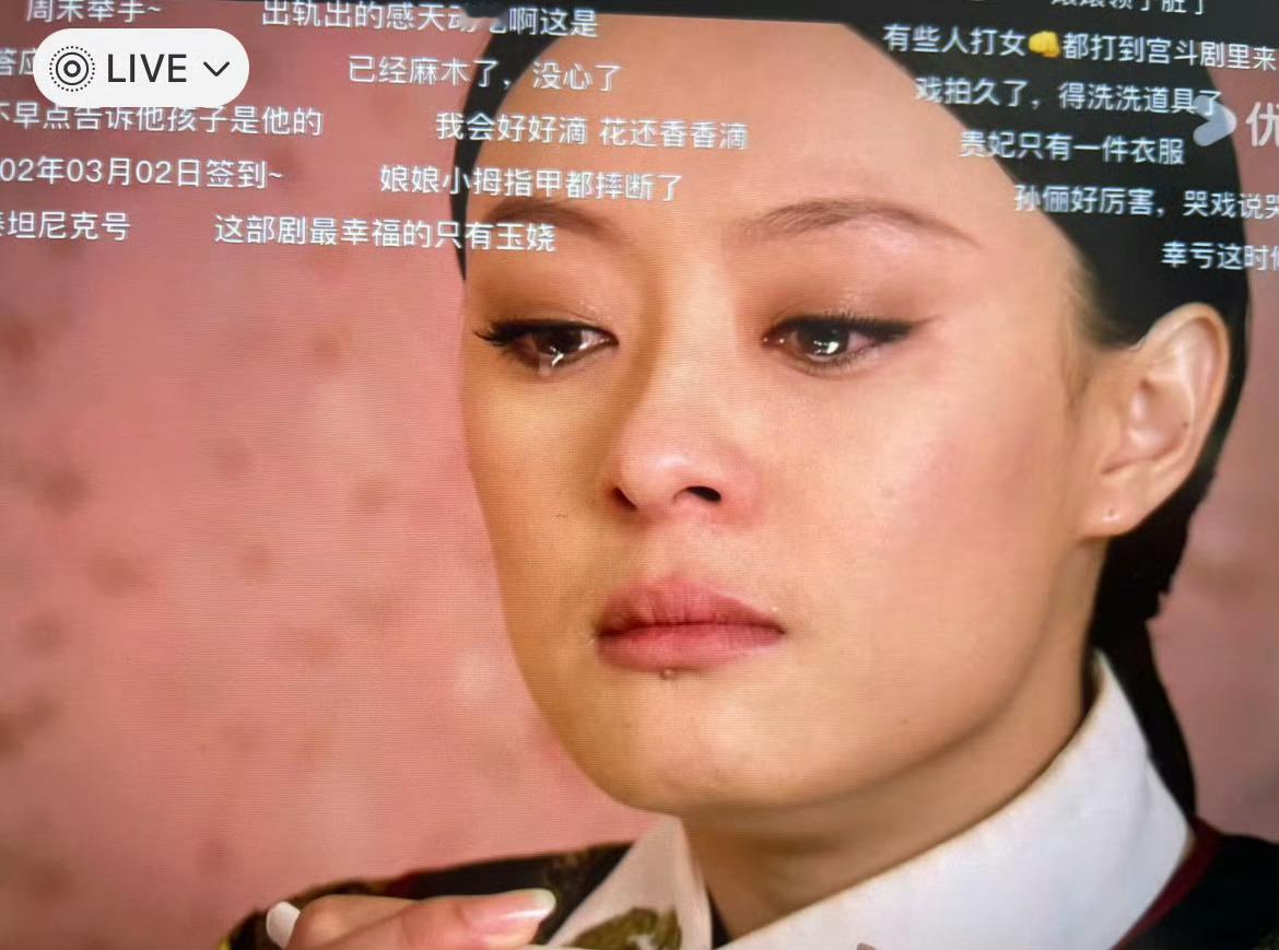 都说甄嬛能生，但是…… 