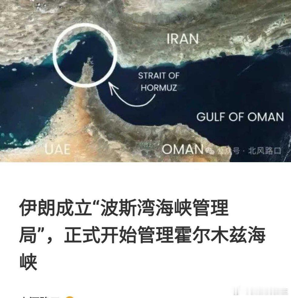 厉害了！特朗普谈的什么判？ 