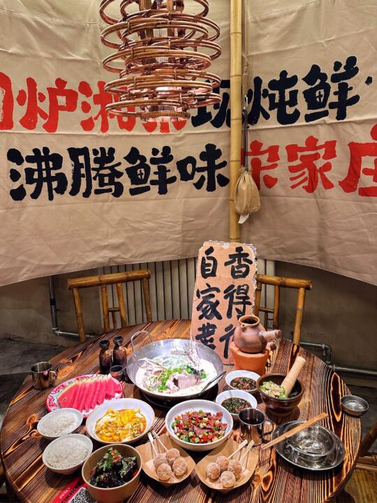 宋家庄鱼市老长沙湘菜香迷糊了🐟