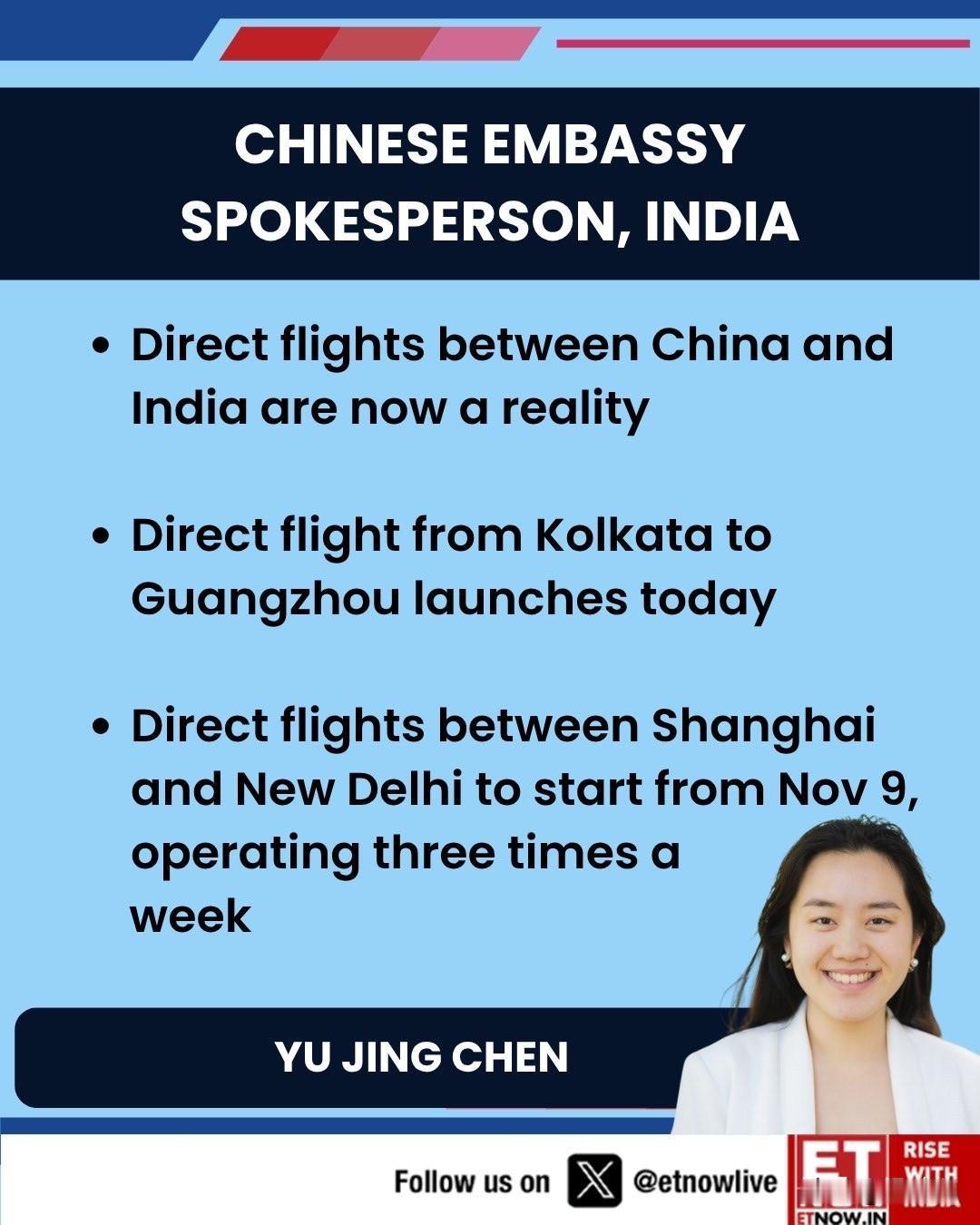 中国驻印度大使馆新闻发言人于静发帖称，“中国和印度之间的直航现已成为现实。 加尔