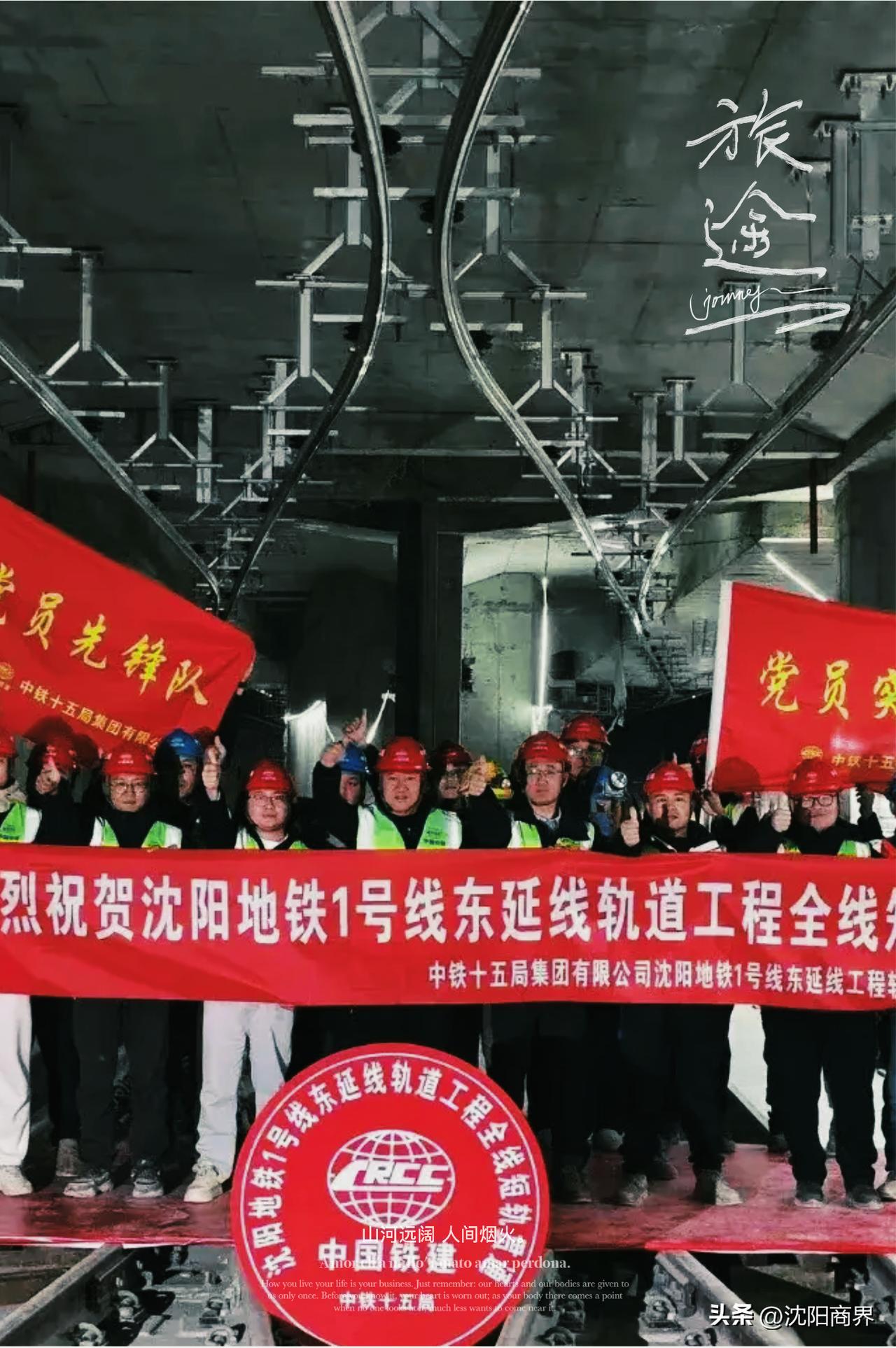 新一轮地铁审批更严了！有的城市已很难通过国家发改委新一轮地铁规划审批！
一、地方