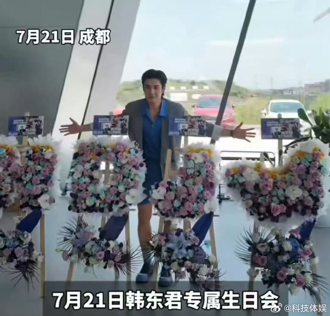 在成都赛道偶遇韩东君生日会偶遇韩东君赛道生日会也太惊喜了！不愧是热爱赛车的人，不