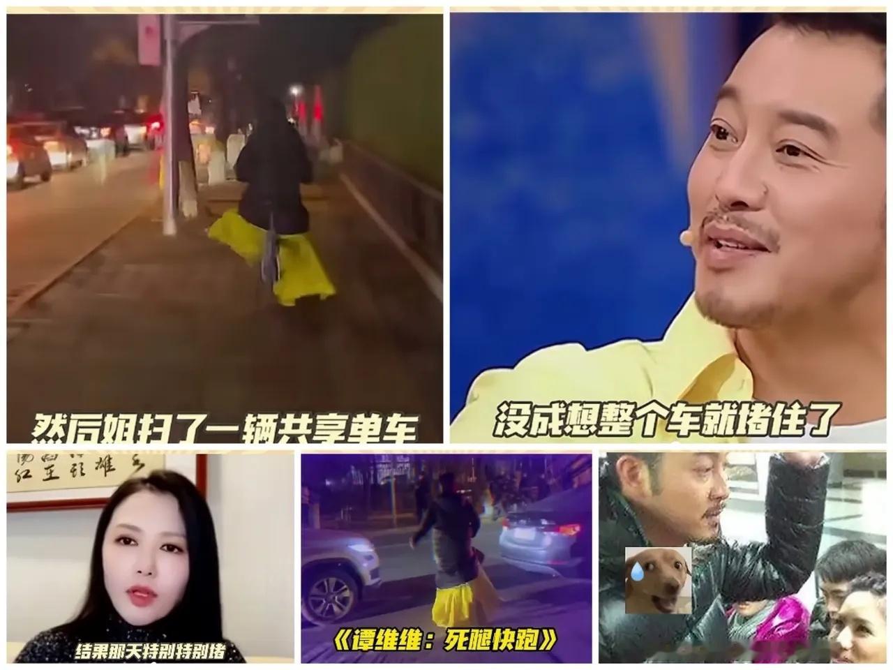 一直以为春晚上所有演员都在后台候场到谁上台了谁就上但是看了谭维维和沙溢的采访，才