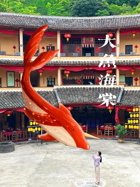 本该椿花湫月，奈何北冥有鱼🐋