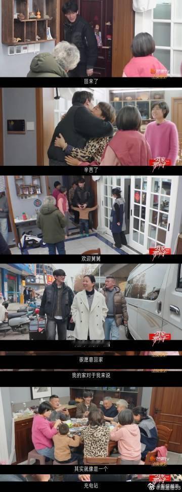 好像从来没认识过夏之光 以前只看到夏之光在舞台上的耀眼，现在才发现他私下里安静得