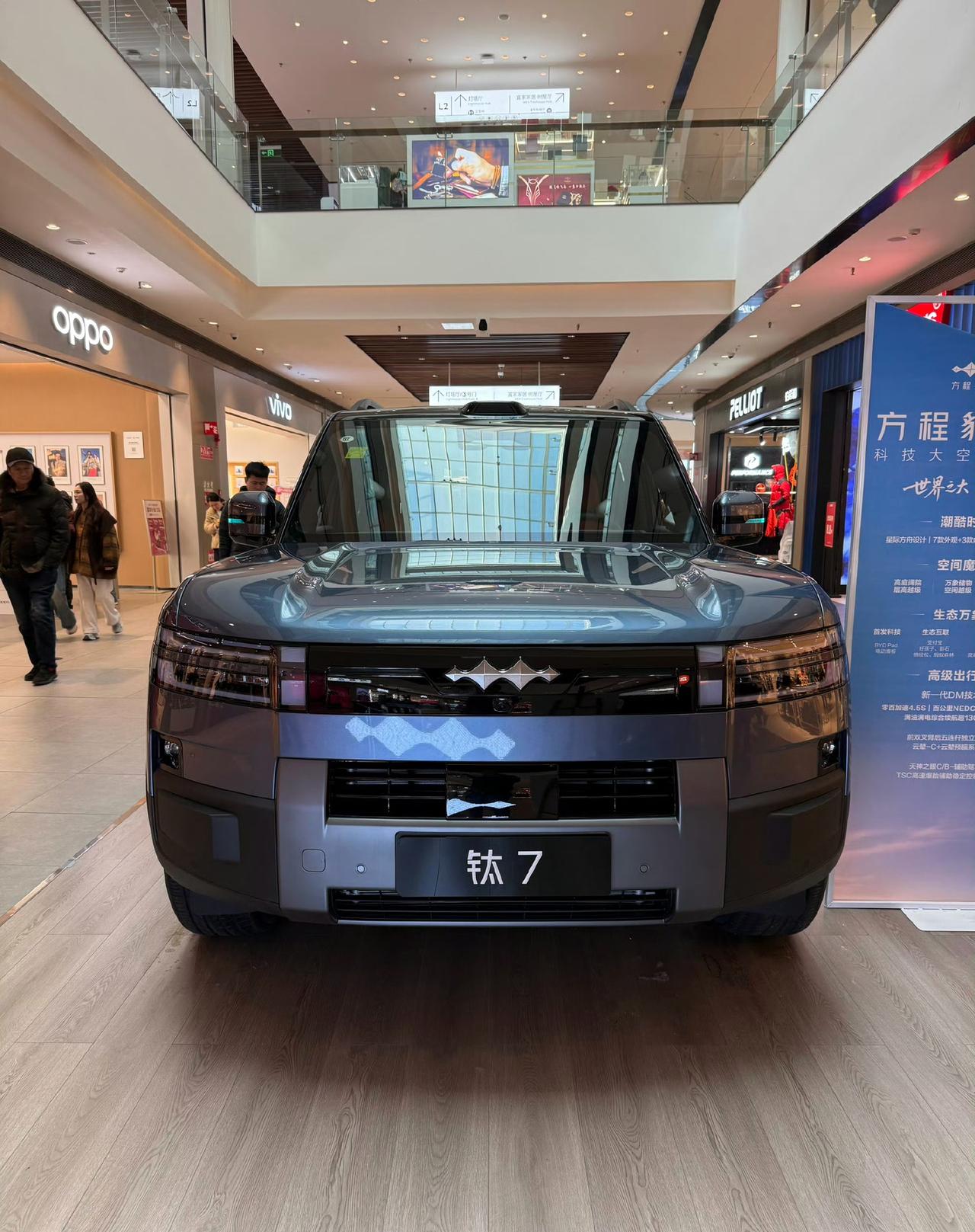 2025《财富》中国500强上榜车企，进入前100的有9家车企上榜：

1：比亚