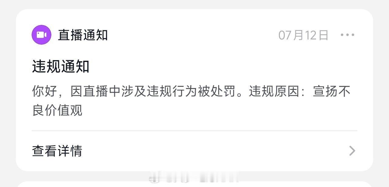 我在小米提过两次车，一次SU7一次YU7，每次我会在提车那边拍很久的视频，为什么