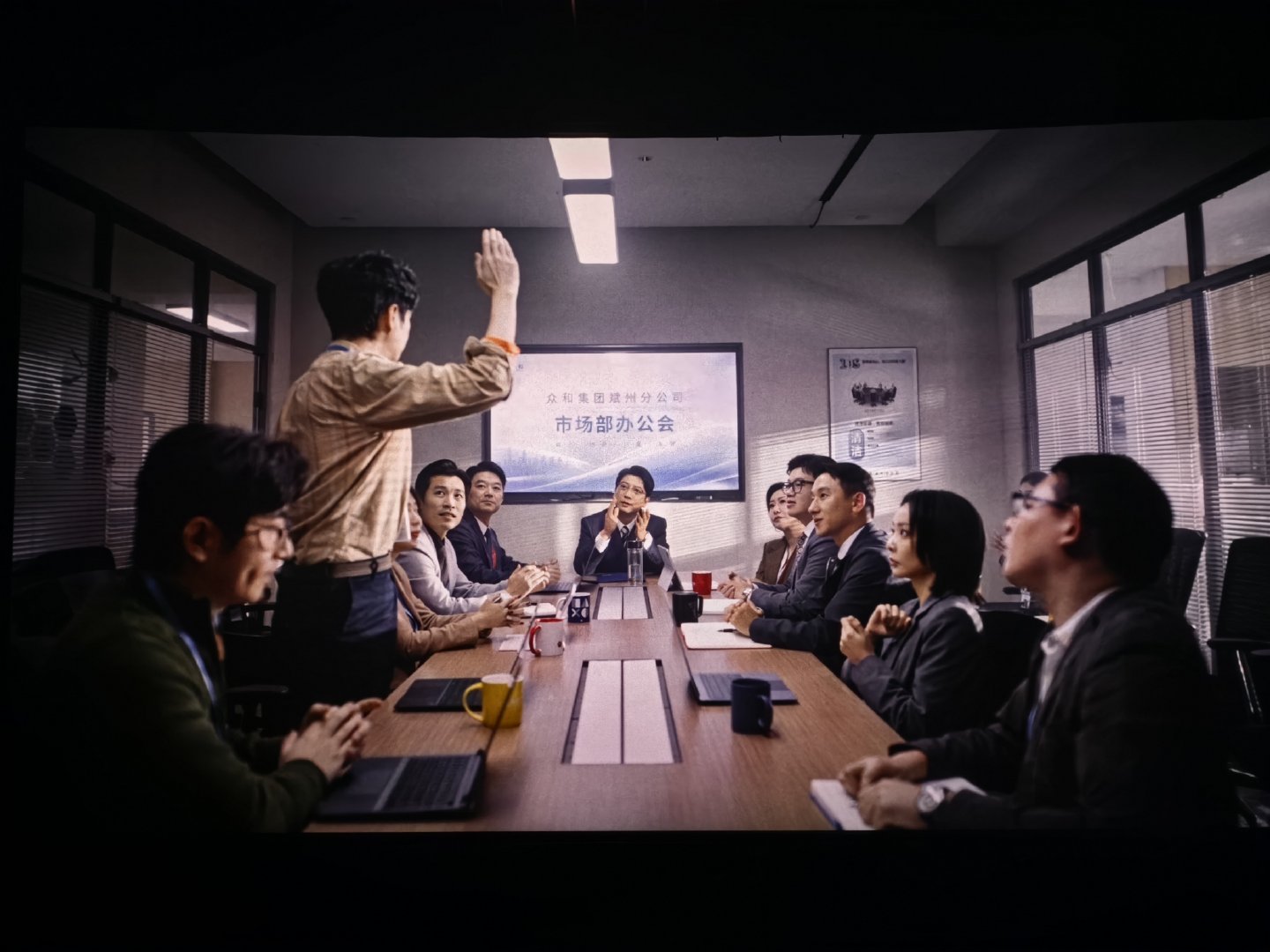 去看《年会不能停2》，感觉：还行。提醒大家：一定要降低预期，不要想年会1的惊艳，