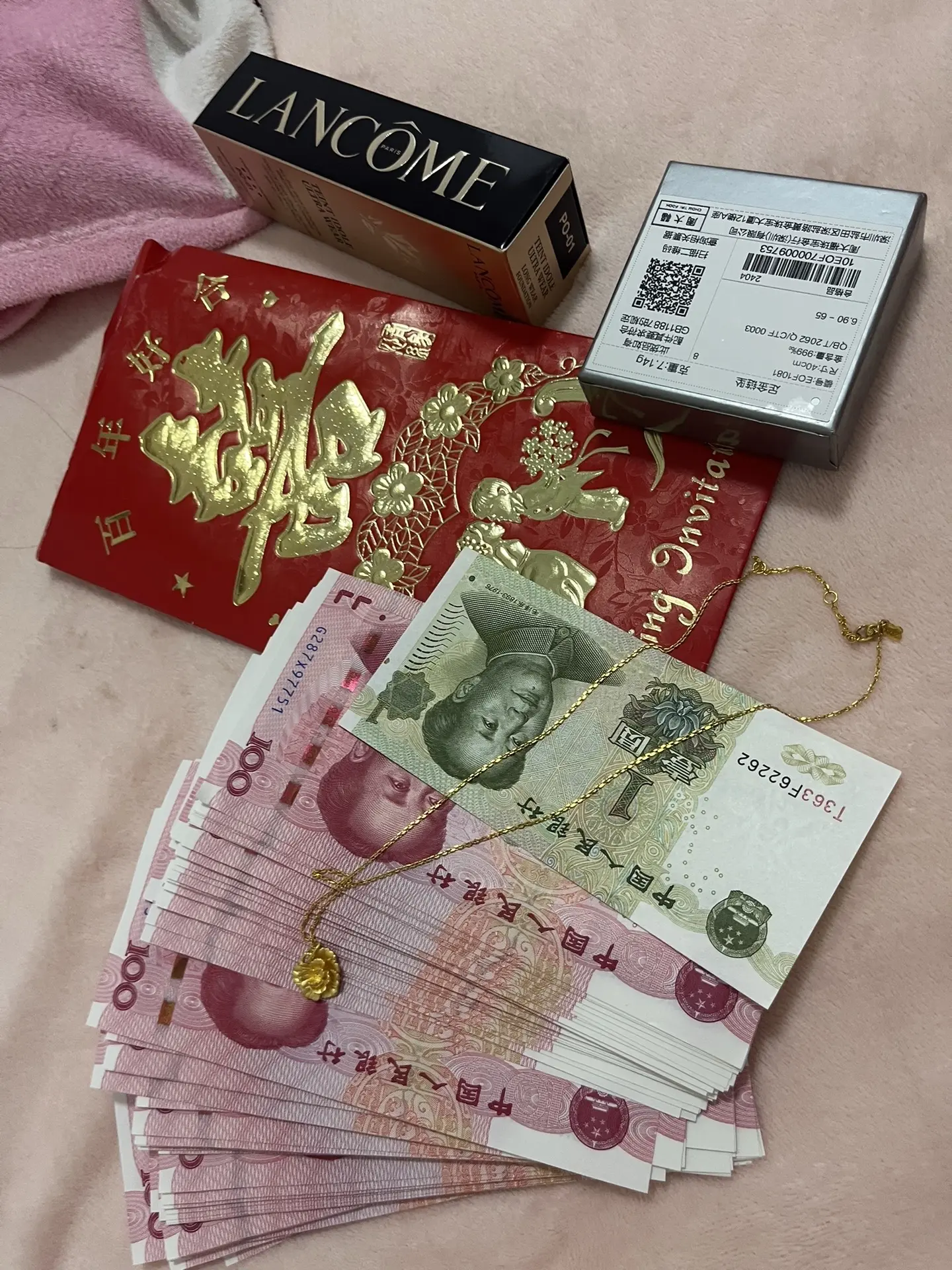 好事将近，希望我是所有我认识的人里面唯一能过的好的那一个