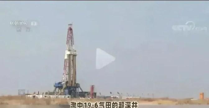 开油车的有福了！电车后悔了吧！ 7 月 15 日，一则令在那片无垠的虚拟宇宙里，