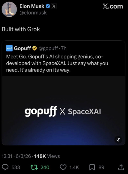 马斯克的AI能进入你家厨房了马斯克的SpaceXAI（SpaceX和XAI合并后