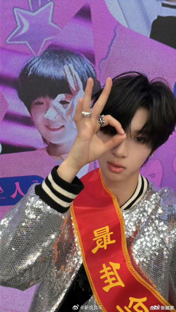 超级巅峰之夜快闪直播好期待呀 