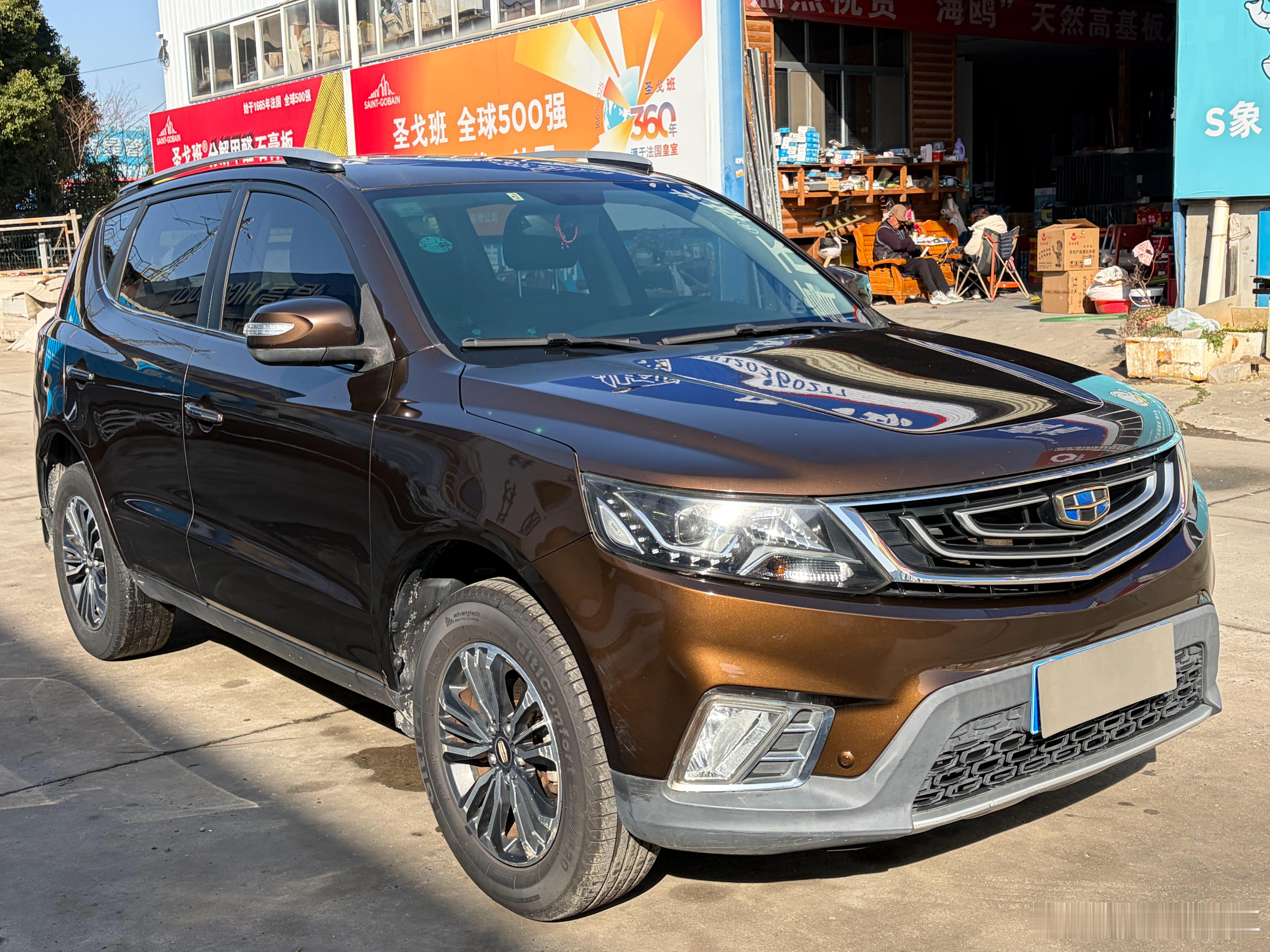 店长送走啦亏了一头大年猪🐷🐷🐷🐷 襄阳·犀牛二手车