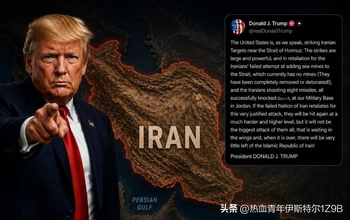 突发新闻：

特朗普警告称，如果伊朗对最近的袭击进行报复，美国将以更强硬、更高级