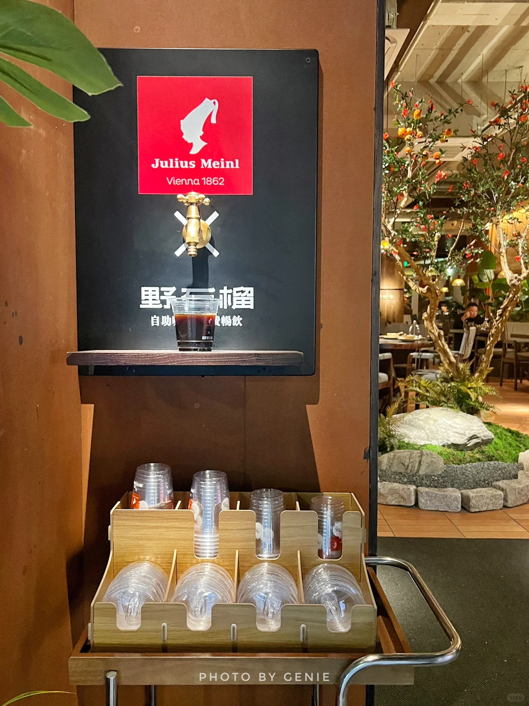 有咖啡自助的湖北菜🈸请加入我的美食列表