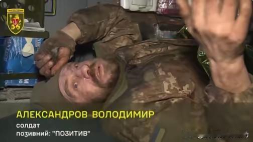 乌克兰最强的战场说客

有媒体报道了一个非常奇特的事情，弗拉基米尔·亚历山德罗夫