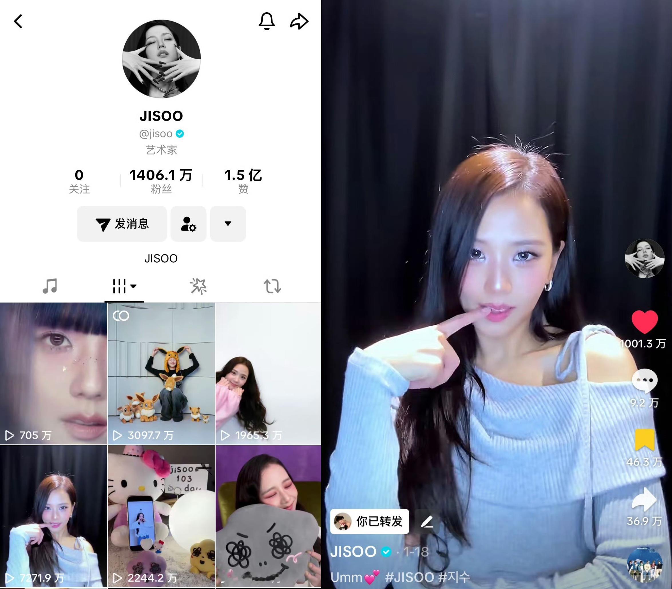 JISOO的overdrive挑战视频点赞已突破1001.3万🔥播放量突破72