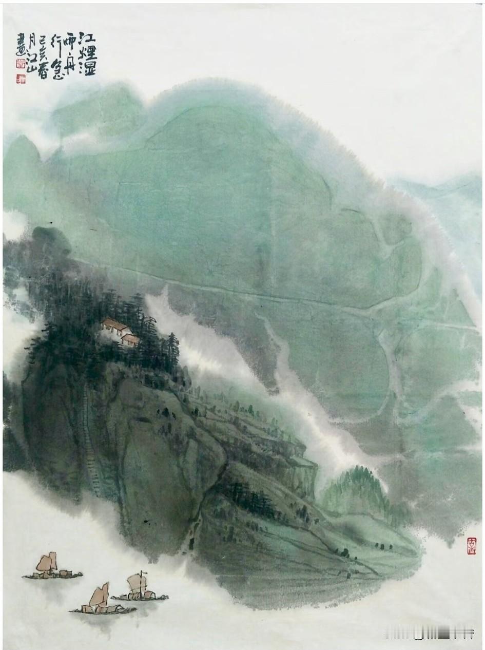 江烟湿雨舟行急