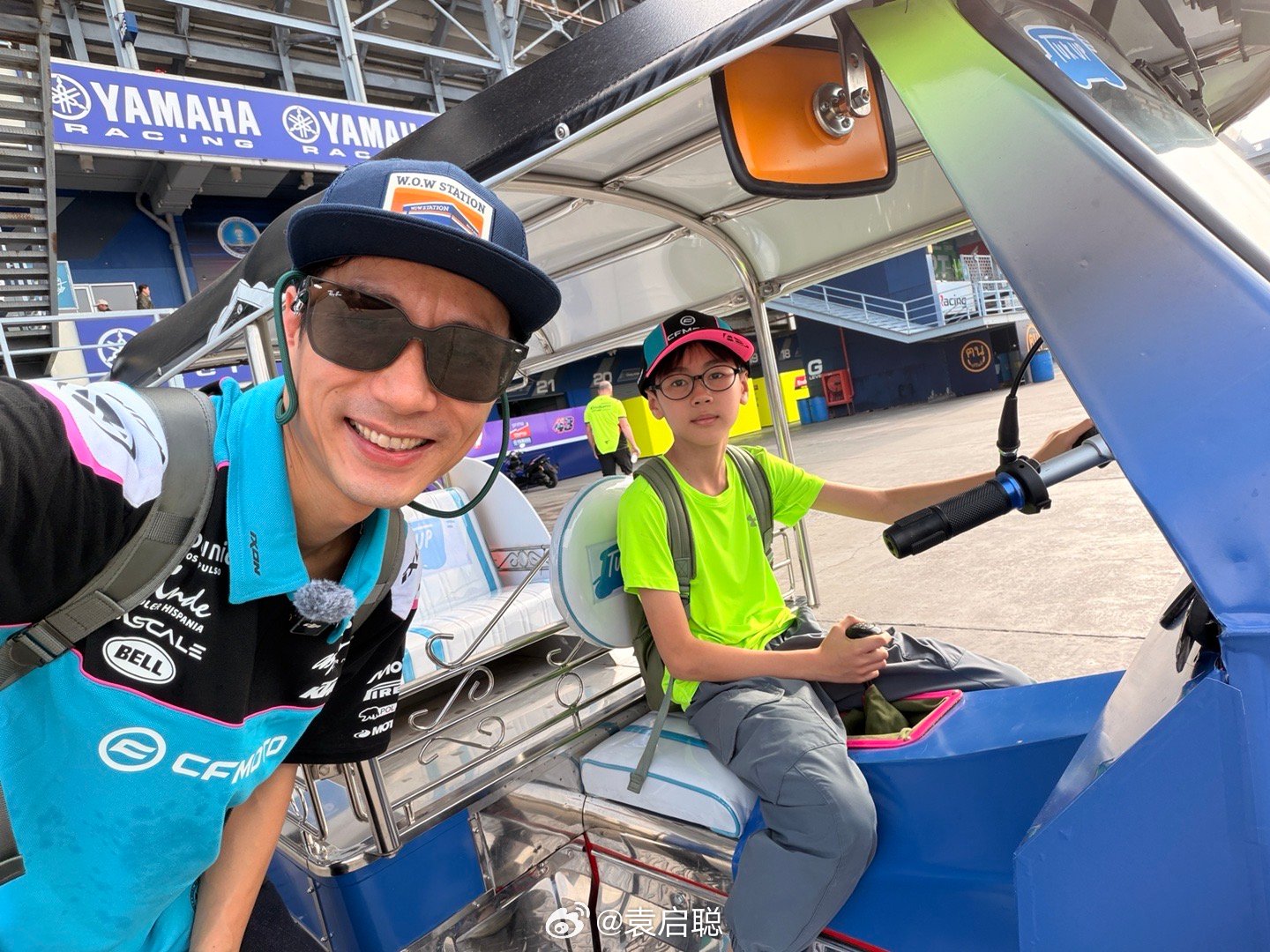 替弟弟请两天假，带他去看看天天在抖音上膜拜的MOTOGP真P 回去可以写作文了 