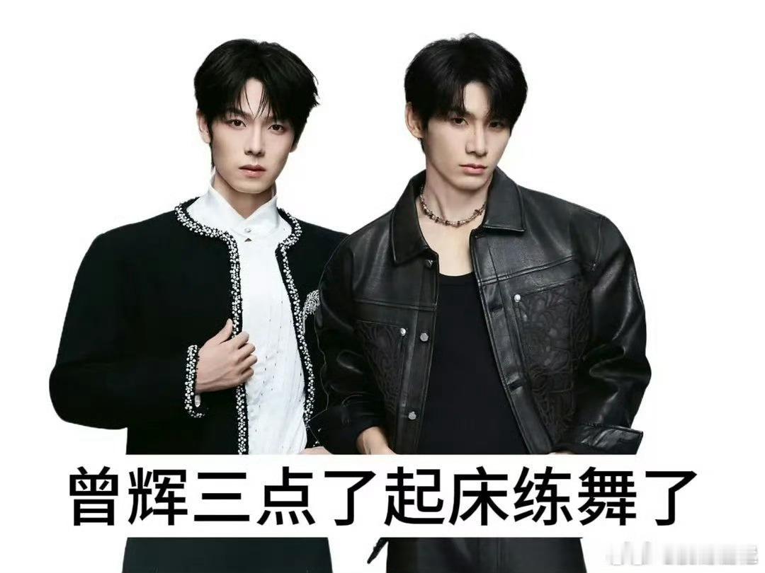曾辉开始到处上大师课了节目组先别淘汰曾辉大师课打卡不停歇，曾辉努力打磨唱功，可标