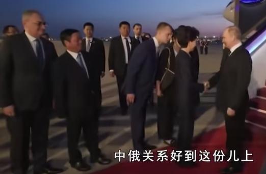 特朗普多次提出来华访问意愿，均未准许。今年这次是他时隔9后的第二次访华，且初定今