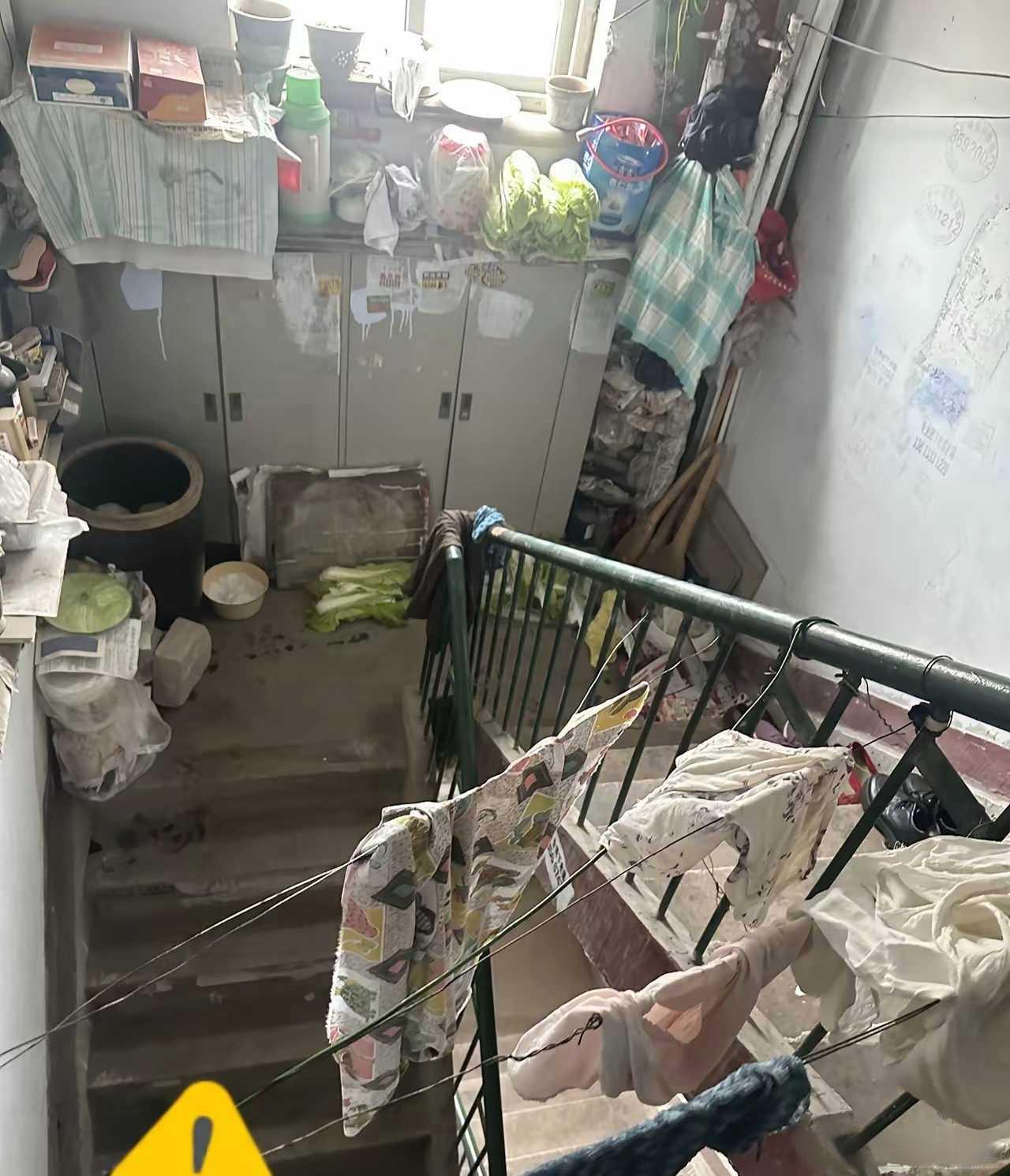 这找谁能行