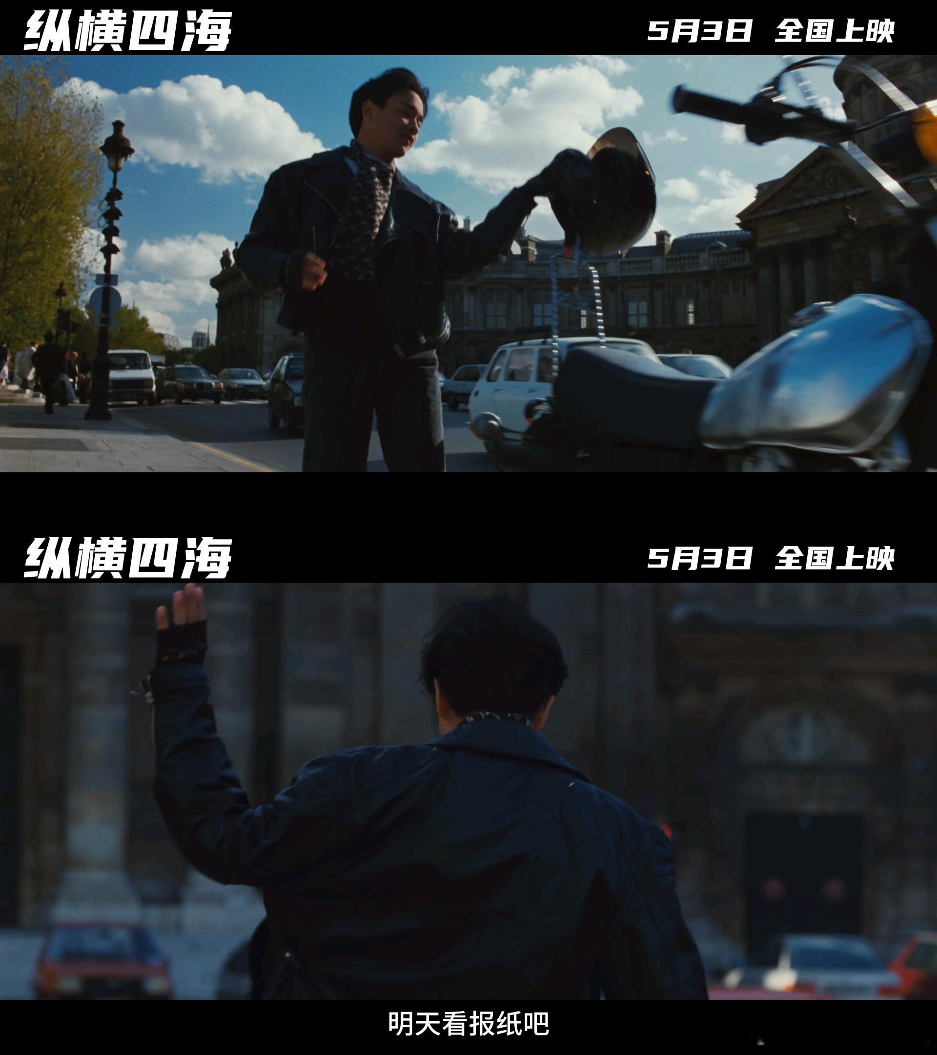 张国荣风继续吹旋律一响时光倒流最近循环《风继续吹》，再刷影片混剪，直接被狠狠戳中