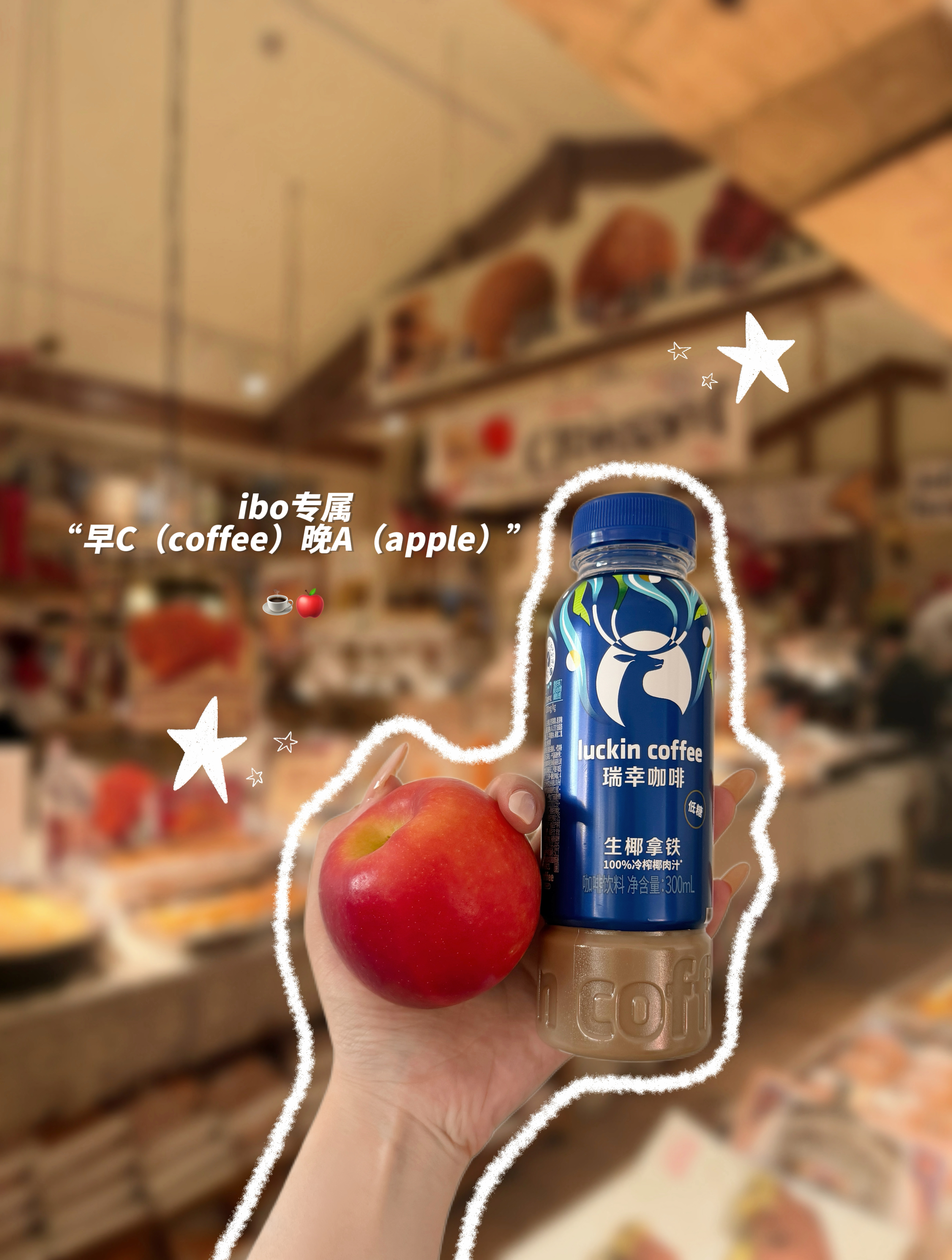 谢谢我博哥