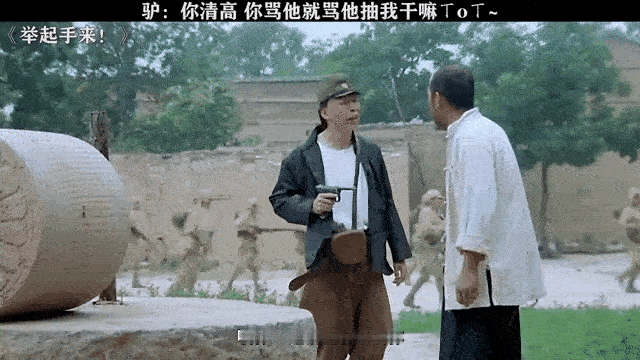美国：你TM的骂谁呢？你你你，你这是话里有话啊！

香格里拉防务论坛主办方新加坡
