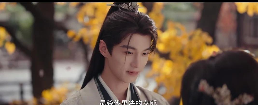 看完百花杀的预告，大事很妙啊
这个小何🐟又要带着他的“眼技”大杀四方啦[赞]百