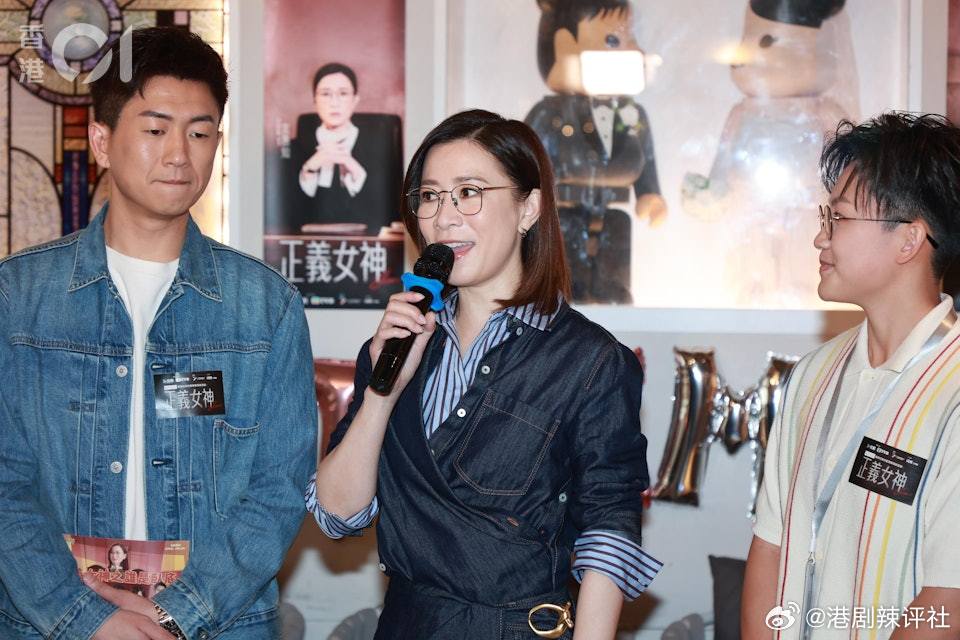 早前馬貫東在網上掀起熱議，惹來負評，有網民直言，覺得他「冇男一相」，指他樣貌不夠