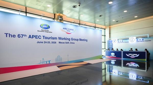 中方合理拒绝，美国却直接“不来了”

6月底在澳门举行的APEC旅游部长会议又出