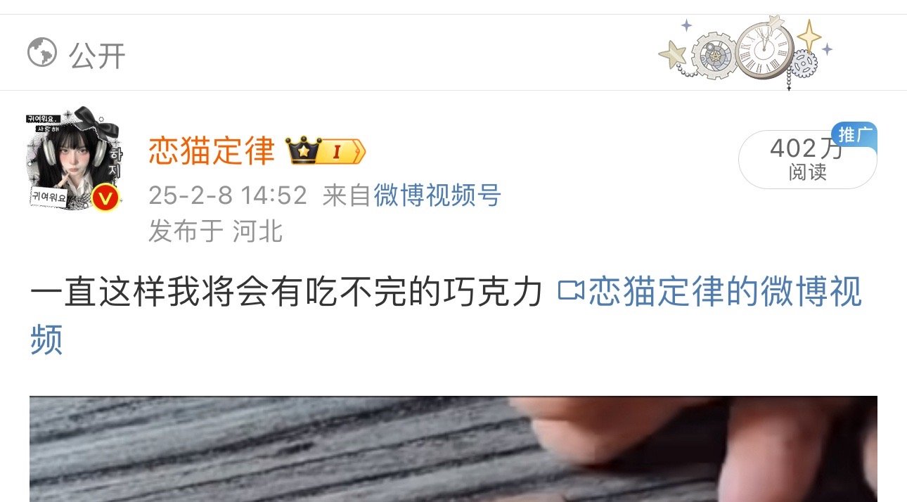 tjt我喜欢你[爱慕][爱慕] 